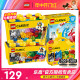 LEGO乐高经典创意系列10696大中小号积木盒10698儿童益智拼装玩具