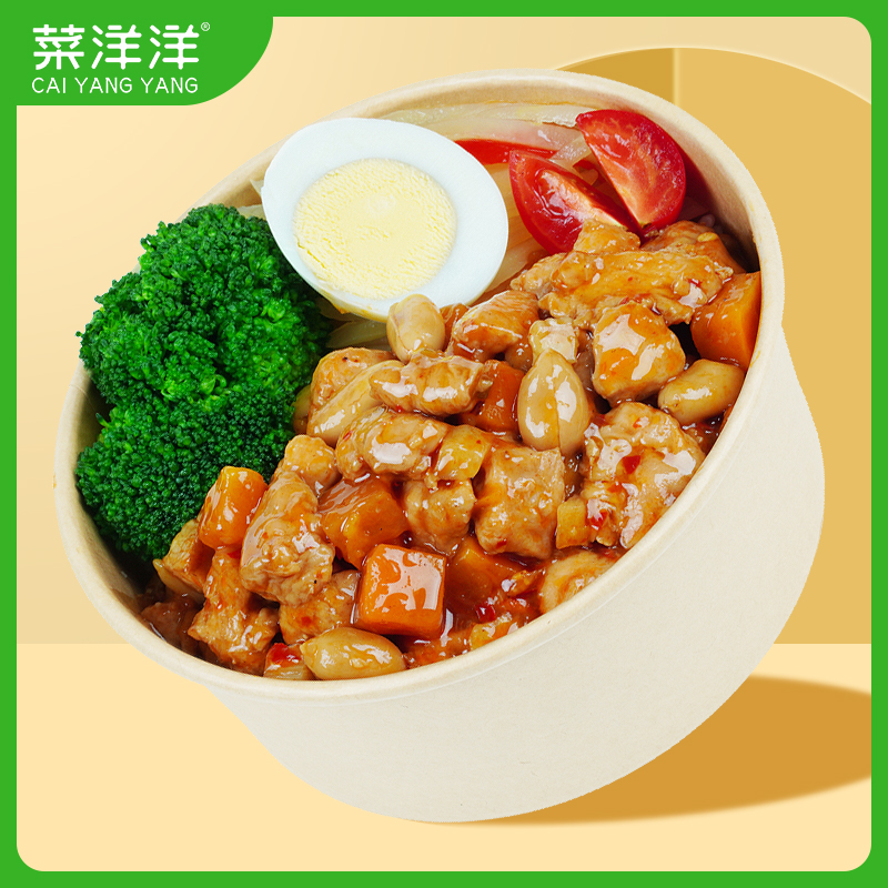 09天猫新品王小余包腐竹烧肉料理包速食煲仔盖浇饭冷冻外卖快餐盖饭