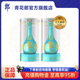 郎酒青花郎53度酱香型白酒2020九九重阳500ml*2瓶天青郎纪念酒