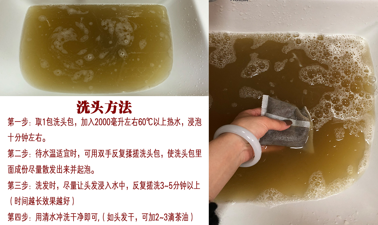 天然茶枯片茶籽粉饼油茶粕茶麸茶油枯洗发护发防脱发洗碗筷5斤