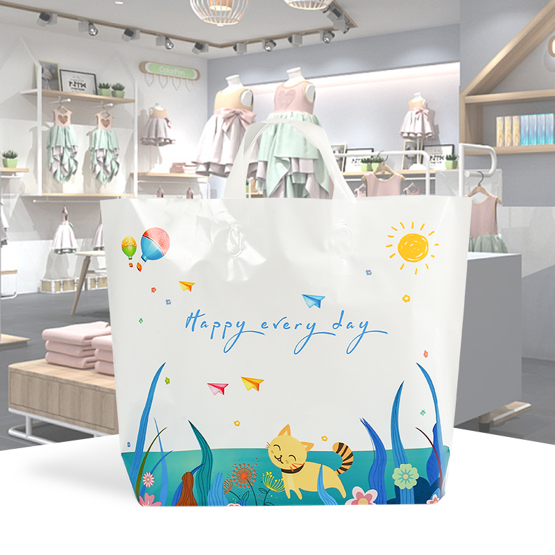 童装店袋子可爱塑料袋手提礼品袋装礼物袋子衣服定制卡通体验款在类目 办公设备/耗材/相关服务, 包装设备/标牌及耗材, 礼品袋/塑料袋中 - 来自Buy2taobao.com提供专业的淘宝代购服务