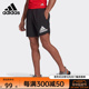 Adidas阿迪达斯短裤男子夏季新款运动裤训练透气休闲五分裤H59883