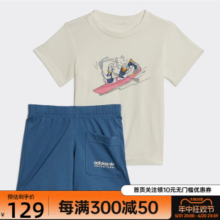 Adidas阿迪达斯SHORT TEE SET儿童夏季款短袖套装HK9780