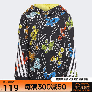 Adidas/阿迪达斯官方正品秋季新款儿童运动休闲印花卫衣HK4695