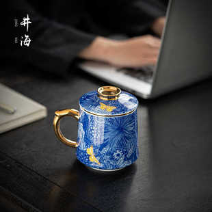 釉下彩陶瓷带盖茶杯办公室高档个人专用水杯茶水分离过滤杯礼盒装