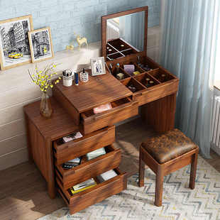 梳妆台卧室小户型翻盖书桌多功能简约实木色化妆台收纳柜斗柜一体