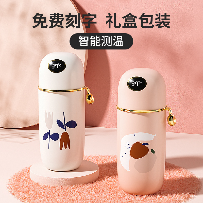 智能显温保温杯高档316不锈钢少女创意刻字可爱学生礼物便携杯子在类目 餐饮具, 杯子/水杯/水壶, 保温杯中 - 来自Buy2taobao.com提供专业的淘宝代购服务