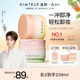【丁禹兮同款】KIMTRUE且初无花果卸妆膏太阳红梨卸妆油乳女正品