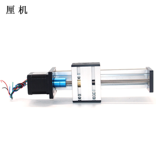 滑动模组特价 滑动模组怎么样搭配图片 淘宝网滑动模组大码说女装