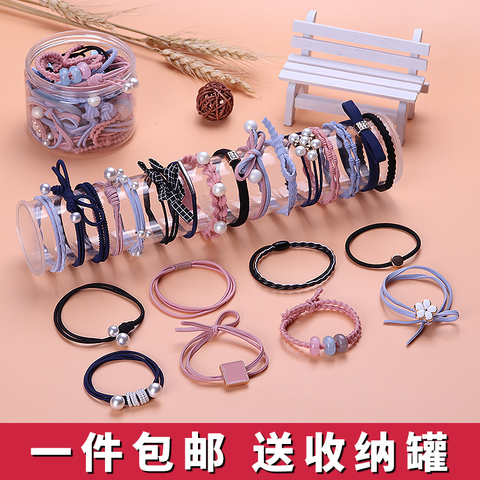 韩国简约头绳女发圈橡皮筋女扎头发绳皮套成人绑头发头饰发饰女