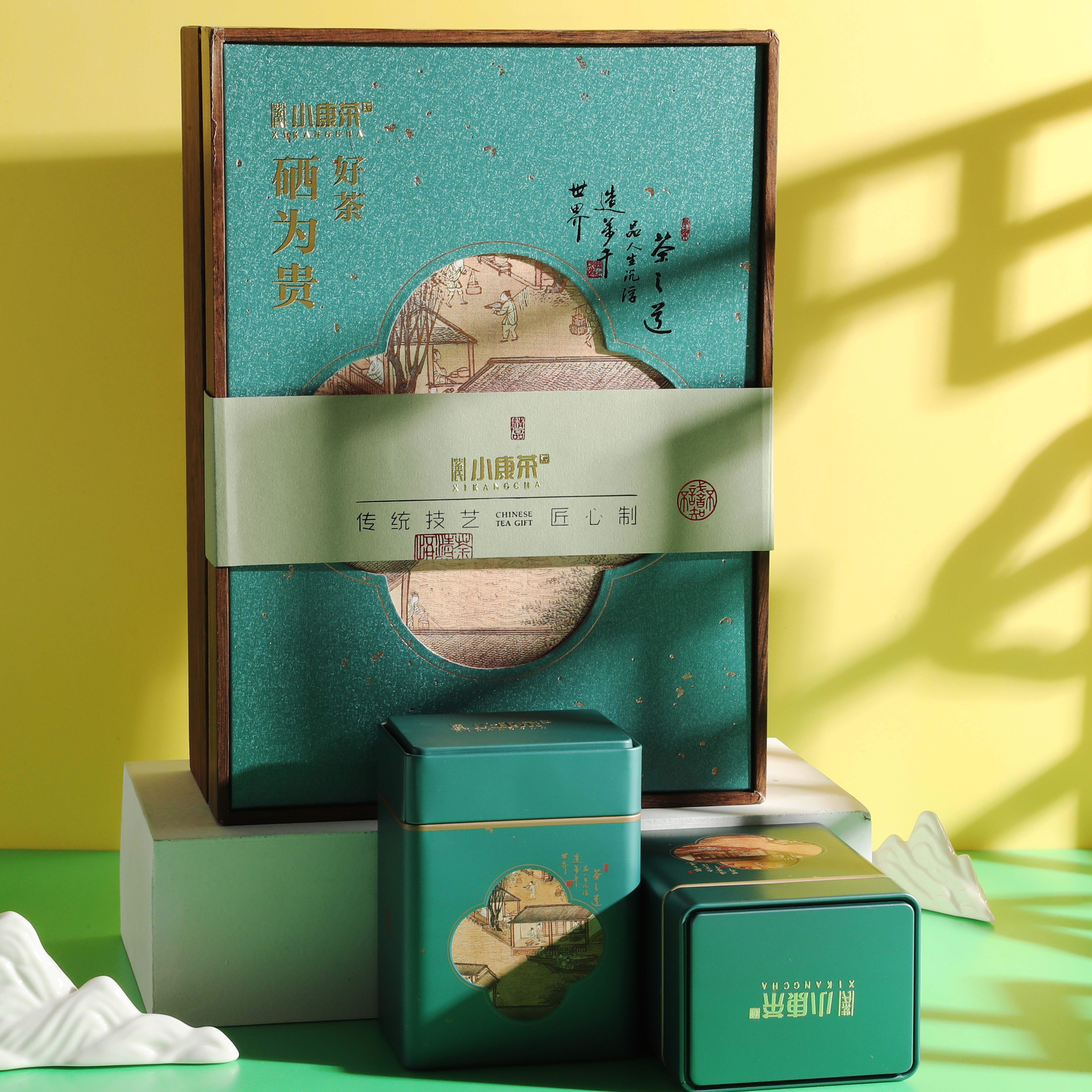 特价紫阳富硒茶礼盒装