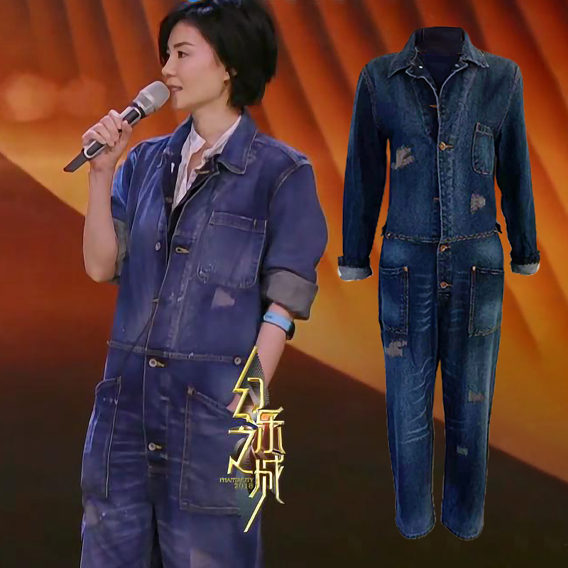 幻乐之城抖音网红王菲明星同款工装牛仔连体裤女休闲时髦裤子21春