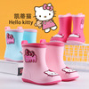 正品HelloKitty儿童雨鞋女童宝宝雨靴卡通可爱公主小孩水鞋防滑靴 正品HelloKitty儿童雨鞋女童宝宝雨靴卡通可爱公主小孩水鞋防滑靴