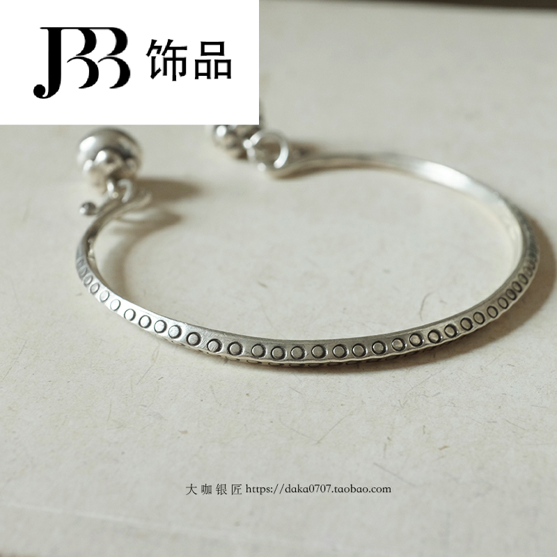 网友分享在meiguo.com上的图片