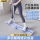 SEANLEE滑雪机瘦腿神器健身器材家用盆底肌训练器夹腿运动美腿机