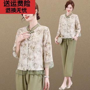 妈妈新中式夏装七分袖上衣复古国风小衫中老年夏季雪纺套装女薄款