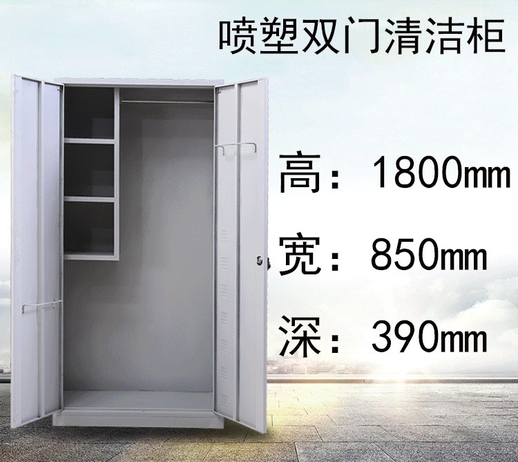 不锈钢清洁柜拖把柜家务清洁工具收纳柜清洁用品工具柜保洁工具柜|ruв категории коммерческий/офисная мебель, офисная мебель, Канцелярии кабинета класса, картотека - от Buy2taobao.com для оказания профессиональной услуги покупки агента Taobao