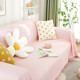 粉色少女沙发盖布全包四季通用万能沙发套罩ins沙发巾防滑沙发垫