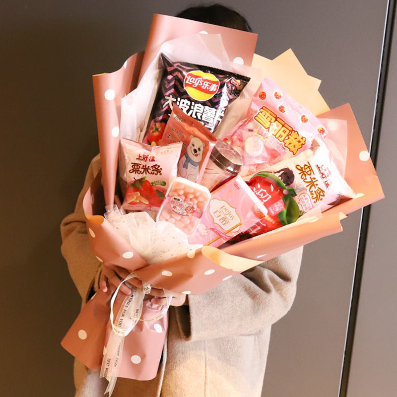 网红手工制作创意手捧零食薯片花束鲜花包装纸diy材料包韩式花艺