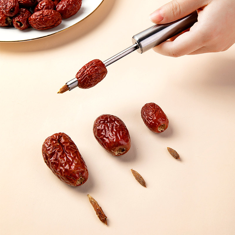 去枣核神器家用红枣去核器大枣子取心工具挖枣胡山楂奶枣去核新款
