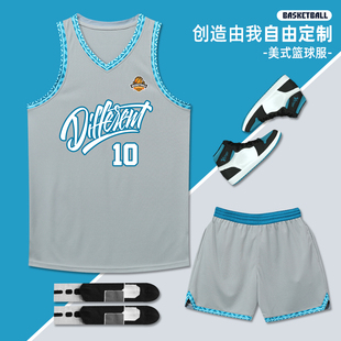 篮球服套装男生运动训练服定制美式队服夏季背心大学生比赛篮球衣