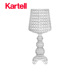 Kartell欧式现代轻奢客厅书房卧室护眼饰品灯蕾丝台灯迷你KABUKI