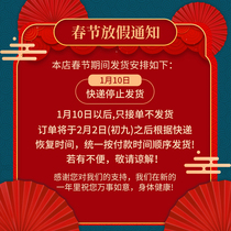 Nongenetic soybean oil 4L * 2 edible oil, Jingu farm, official flagship store of Heilongjiang origin