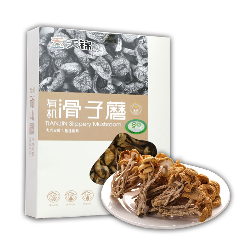 黑龙江原产地天锦白盒滑子蘑干货蘑菇滑子菇食用菌 200g包邮