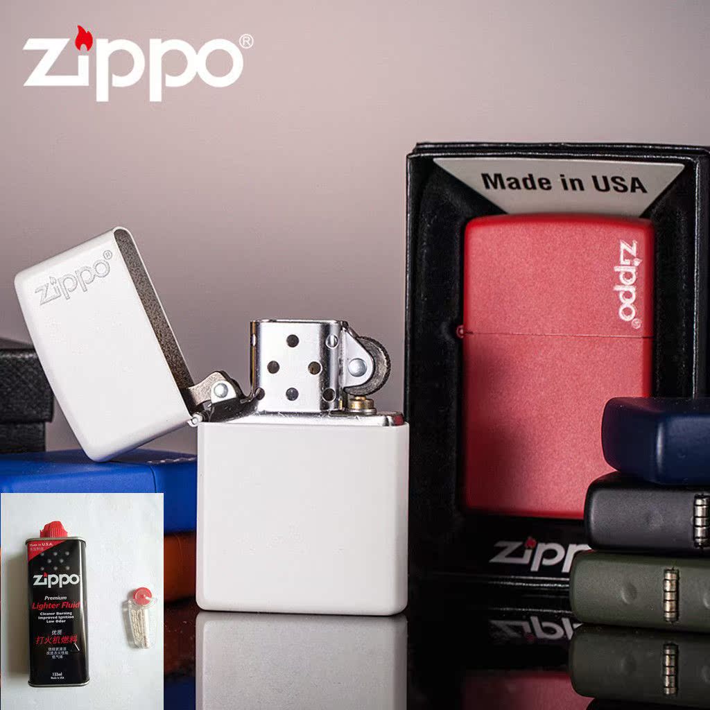 Zippo创意煤油男士磨砂哑漆粉色红色正版外壳限量送橙色火机煤油在类目 ZIPPO/瑞士军刀/眼镜, 品牌打火机及配件, 其它, 煤油打火机中 - 来自Buy2taobao.com提供专业的淘宝代购服务