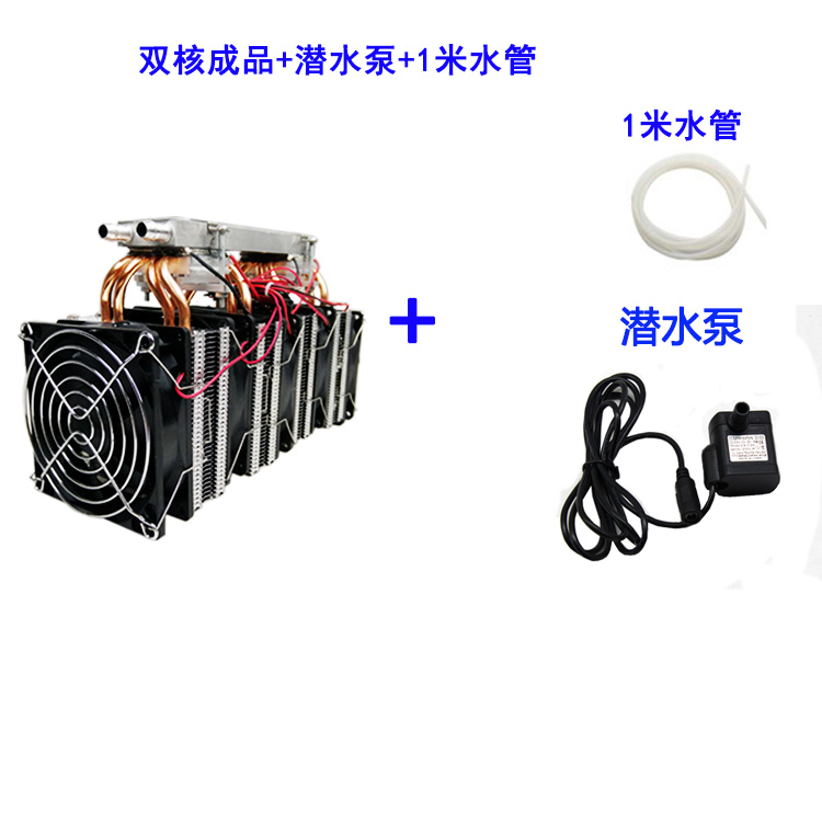12v電子半導體制冷器diy制冷片cpu散熱器 魚缸液體降溫機冷卻系統在類目 3C數碼配件, 電子元器件市場, 電子元件, 其它元器件中 - 來自Buy2taobao.com提供專業的淘寶代購服務