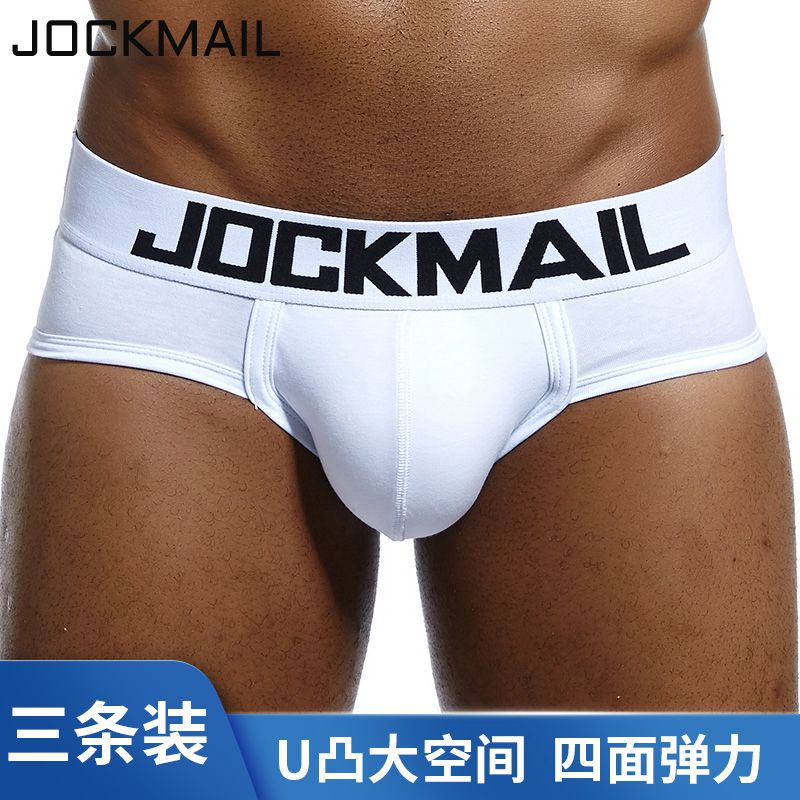 JOCKMAIL男士三角内裤低腰u