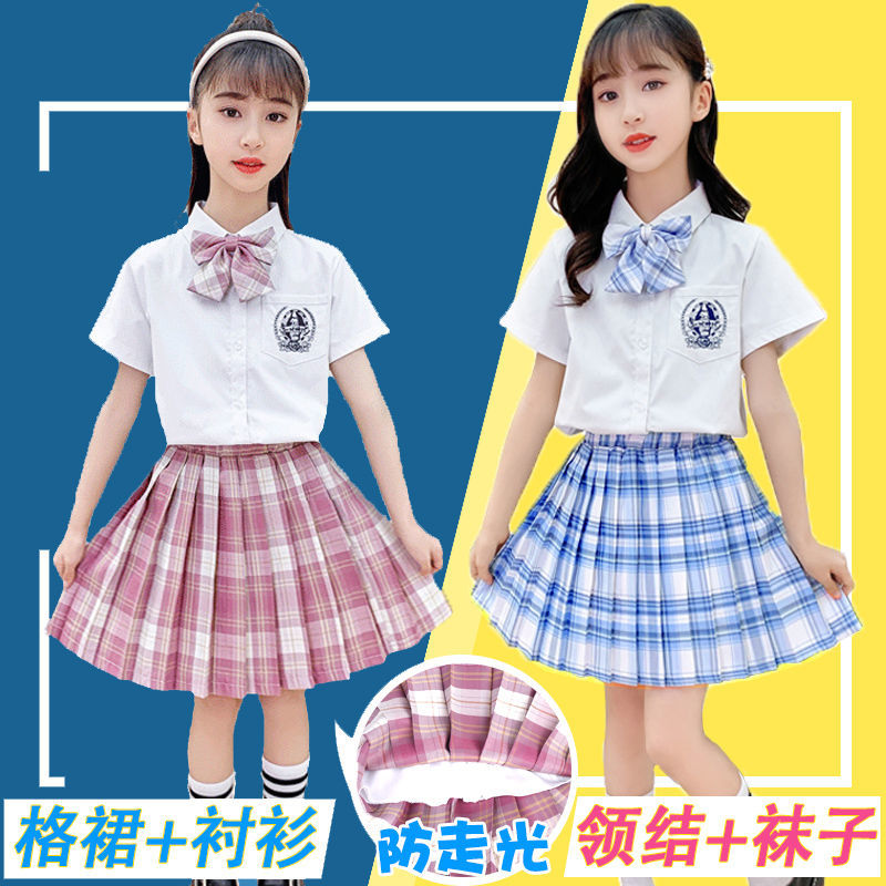 女童jk套装夏季学院风儿童裙子春秋装小女孩衣服全套制服学生校服