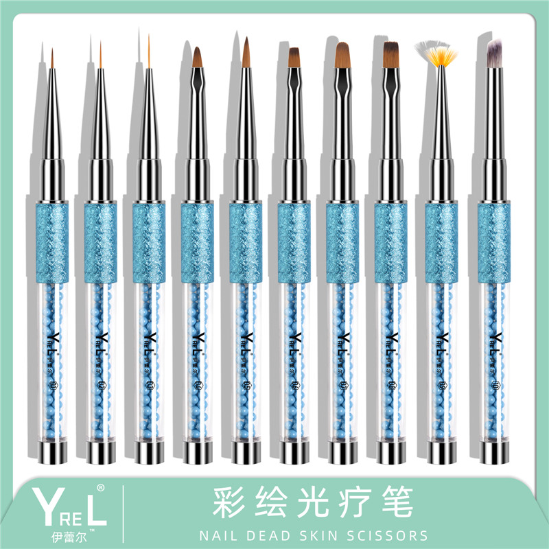 YREL美甲彩绘笔画花笔拉线笔美甲套装蕾丝笔指甲工具笔美甲店专用