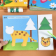 儿童趣味手工剪纸贴画套装制作材料包2345-6岁幼儿园宝宝益智玩具