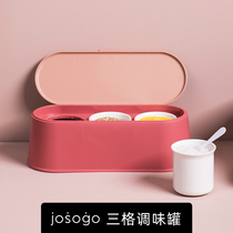 调料盒三格调味罐子厨房盐罐套装家用组合装调味品收纳盒盐糖味精
