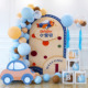 小汽车主题宝宝生日气球节日装扮套餐百天周岁生日宴背景墙装饰