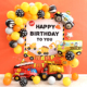 小汽车工程车主题生日派对布置男宝宝挖掘机推土机气球背景墙装饰