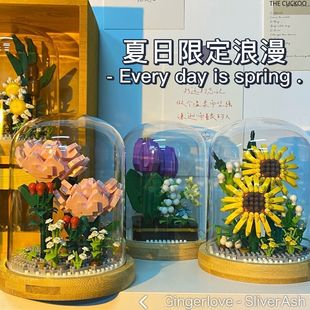 永生玫瑰积木花束益智拼装鲜花玩具送女生系列情人节拼图生日礼物