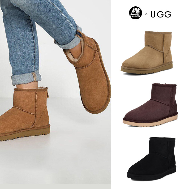 ugg男靴-特价促销-优惠券领取-价格|多少钱|什么牌子好-35优惠券网站