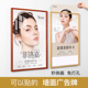 铝合金海报框a3相框挂墙画框空框装裱a4证书展示框定制电梯广告框