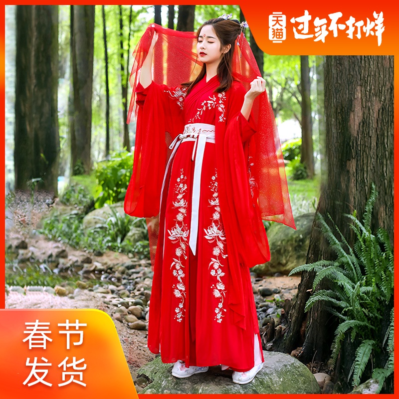 中国风新娘服嫁衣改良三件套装