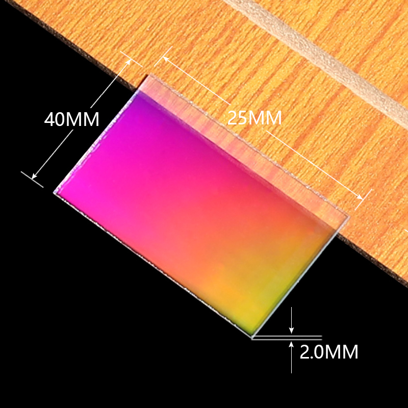 1200线正弦透射衍射光栅超精密光谱分光光学仪器光谱仪40x25mm