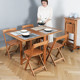 DLAC意大利进口餐桌实木榉木可折叠家用北欧多功能简易小户型桌子