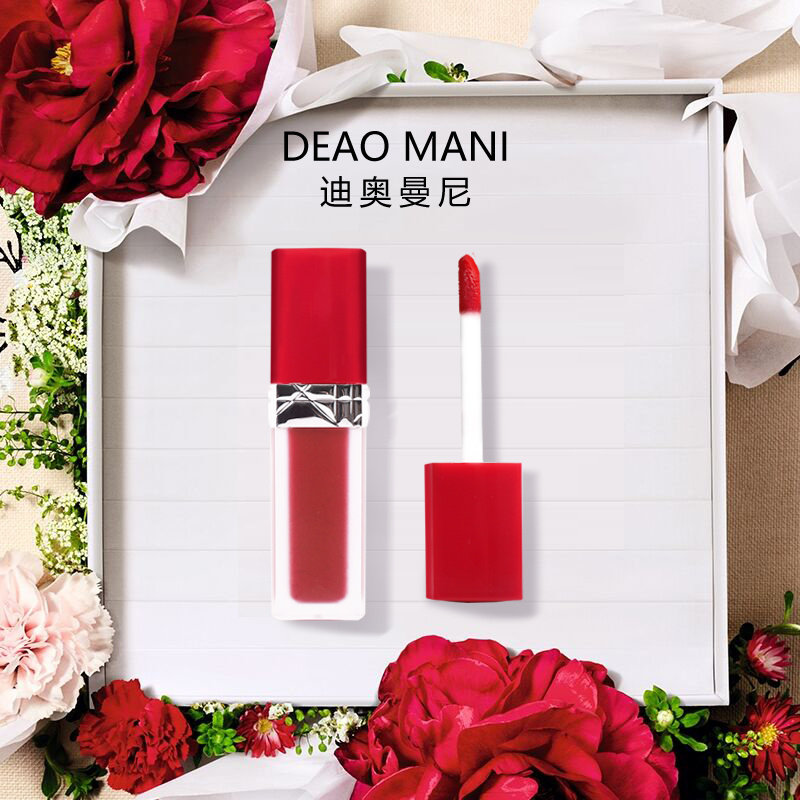 迪奥·曼尼官方旗舰店唇彩866唇釉999轻盈持妆口红