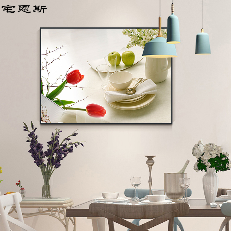 现代简约餐厅饭厅装饰画墙面歺厅餐桌背景墙壁画挂画单幅水果墙画