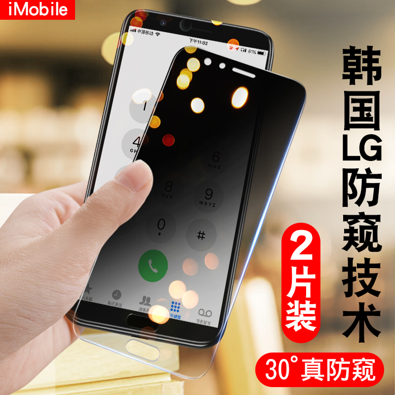 网友分享在meiguo.com上的图片