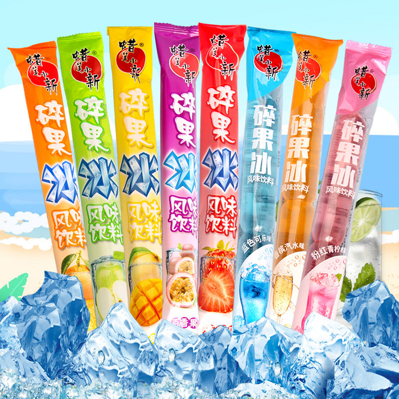 蜡笔小新棒棒冰碎冰冰85ml碎果冰可吸儿时怀旧小零食夏天冷饮