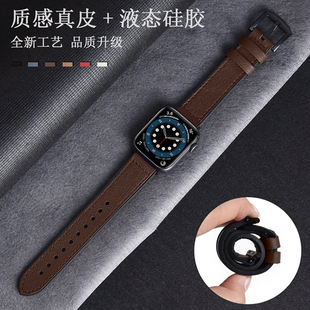 适用苹果手表表带iwatch官方真皮applewatch7/6/4表带时尚3/SE表带硅胶贴皮40/44/38/42/45mm表带男女个性潮