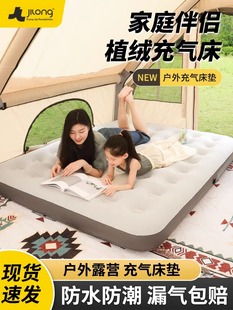 吉龙充气床垫家用懒人户外帐篷露营睡垫气垫打地铺便携折叠冲气床