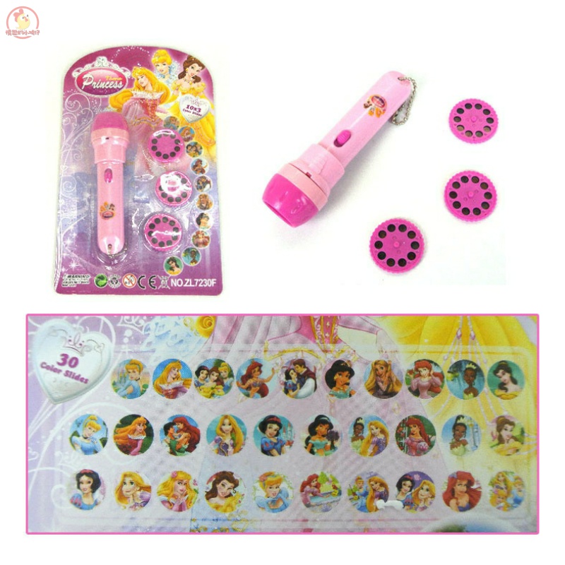 儿童小手电筒宝宝晚上发光的玩具图案投影仪卡通七彩可爱幼儿园在类目 玩具/童车/益智/积木/模型, 电子/发光/充气/整蛊玩具, 发光玩具中 - 来自Buy2taobao.com提供专业的淘宝代购服务